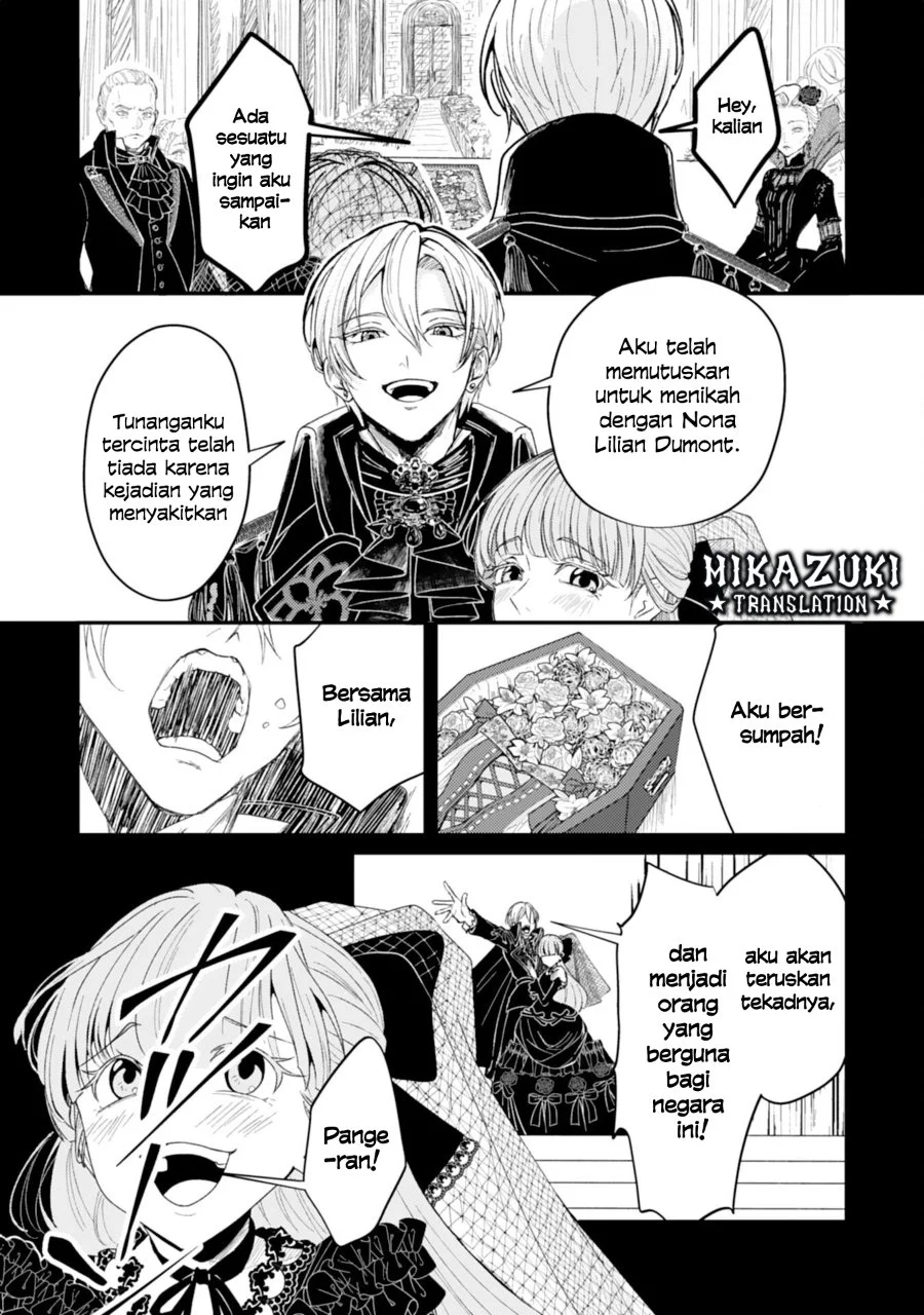 Naraba, Akujo ni Narimashou Chapter 1 - halaman 4