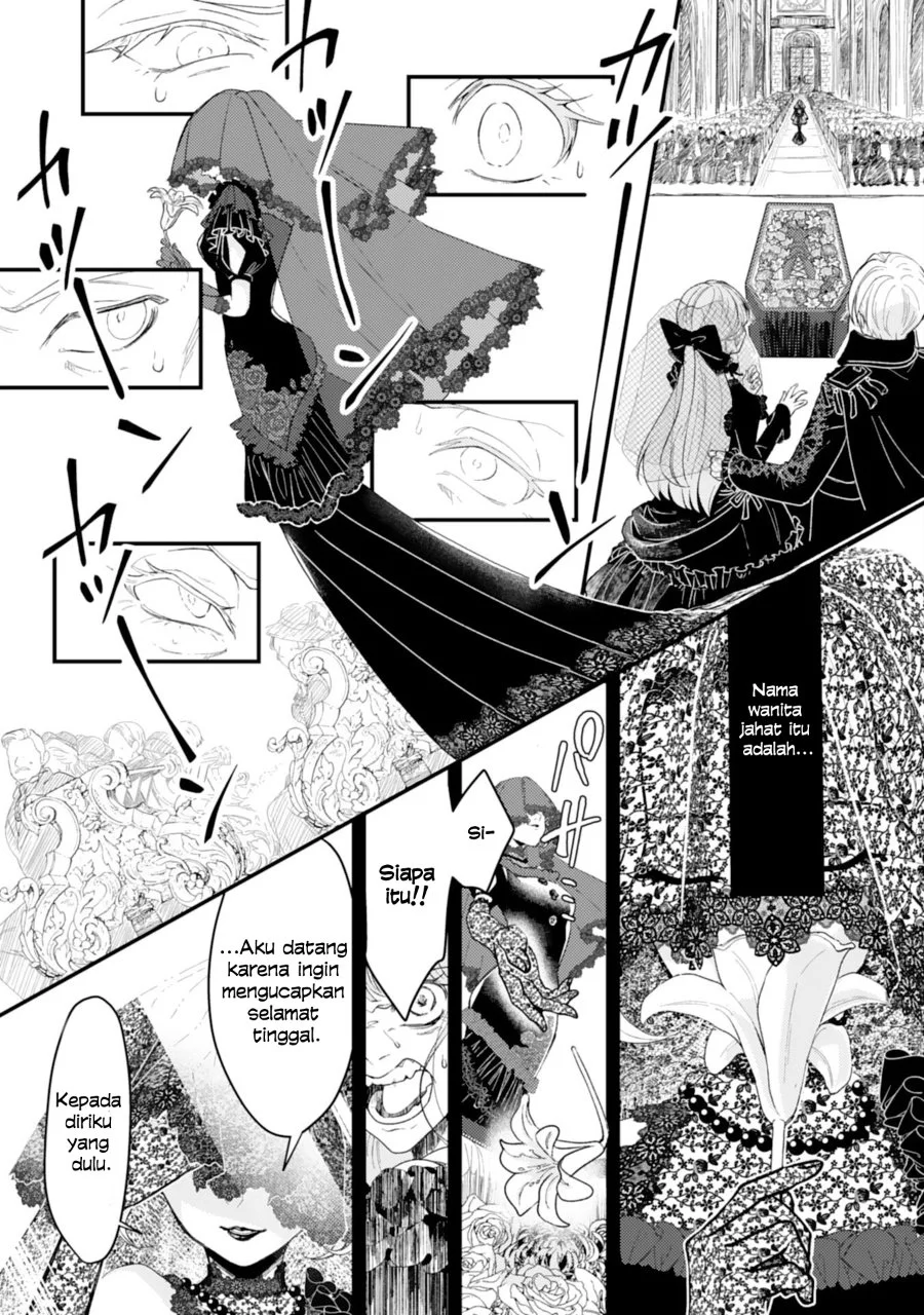 Naraba, Akujo ni Narimashou Chapter 1 - halaman 5