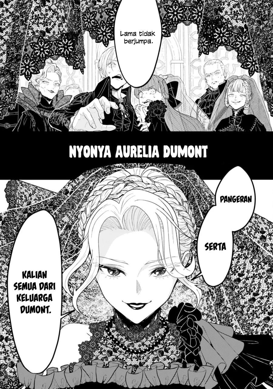 Naraba, Akujo ni Narimashou Chapter 1 - halaman 6