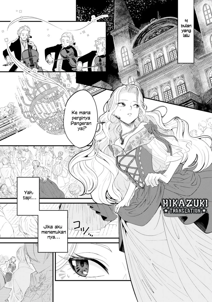 Naraba, Akujo ni Narimashou Chapter 1 - halaman 8