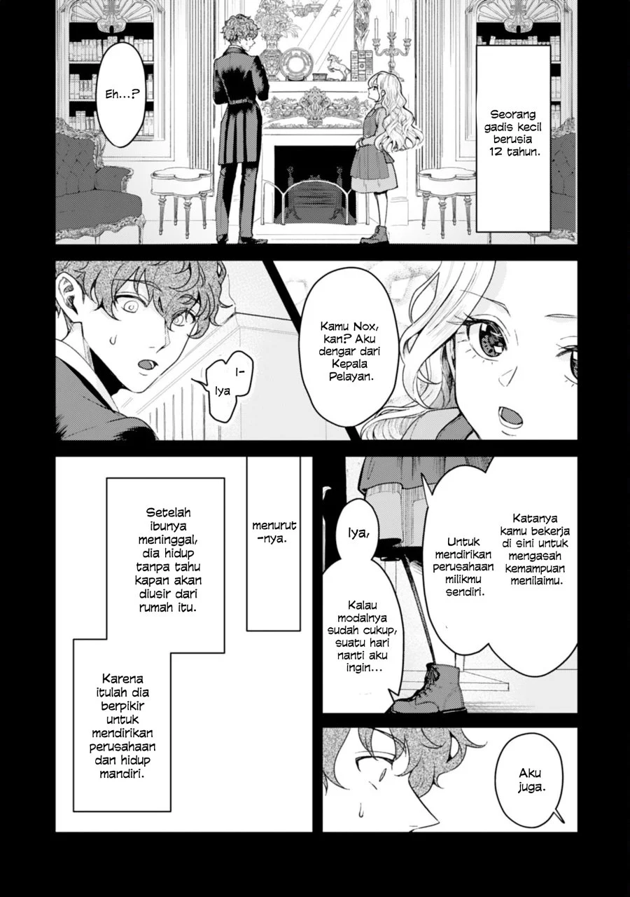 Naraba, Akujo ni Narimashou Chapter 2 - halaman 10