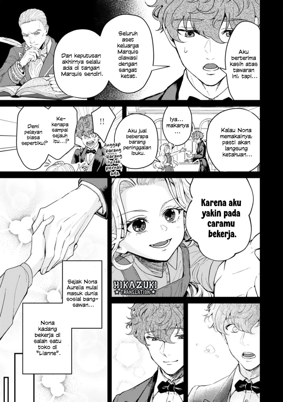 Naraba, Akujo ni Narimashou Chapter 2 - halaman 12