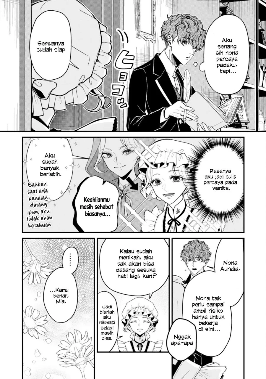 Naraba, Akujo ni Narimashou Chapter 2 - halaman 13