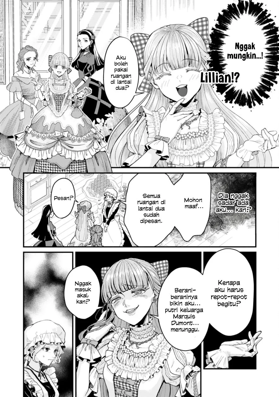 Naraba, Akujo ni Narimashou Chapter 2 - halaman 16