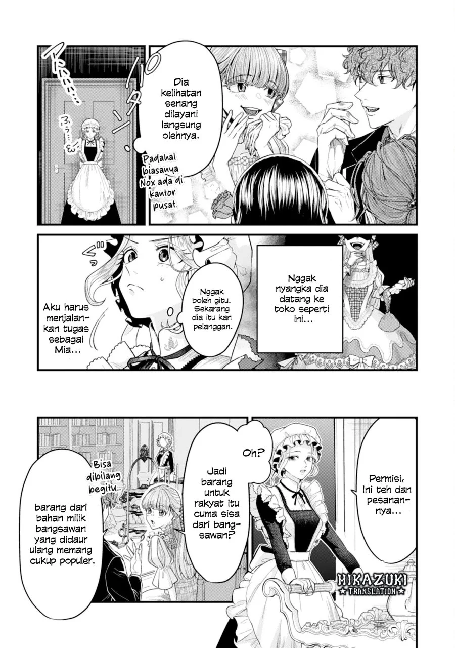 Naraba, Akujo ni Narimashou Chapter 2 - halaman 18