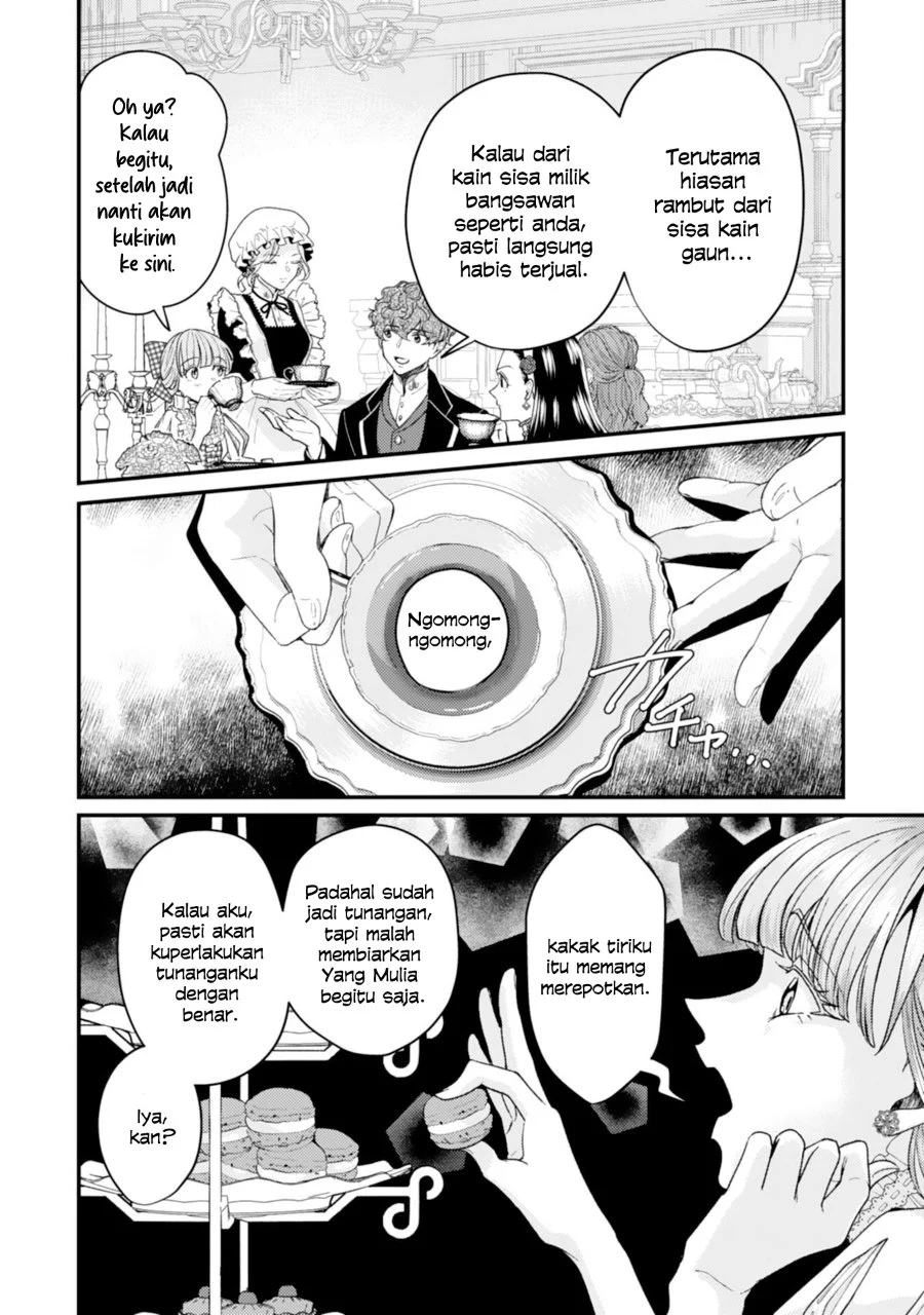 Naraba, Akujo ni Narimashou Chapter 2 - halaman 19