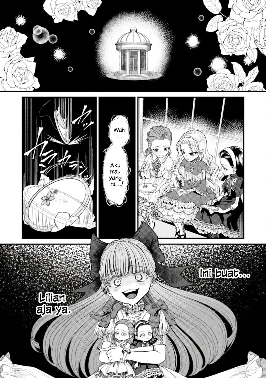 Naraba, Akujo ni Narimashou Chapter 2 - halaman 2