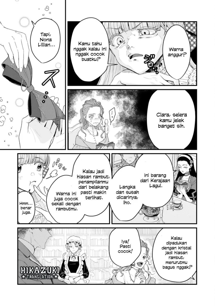 Naraba, Akujo ni Narimashou Chapter 2 - halaman 21
