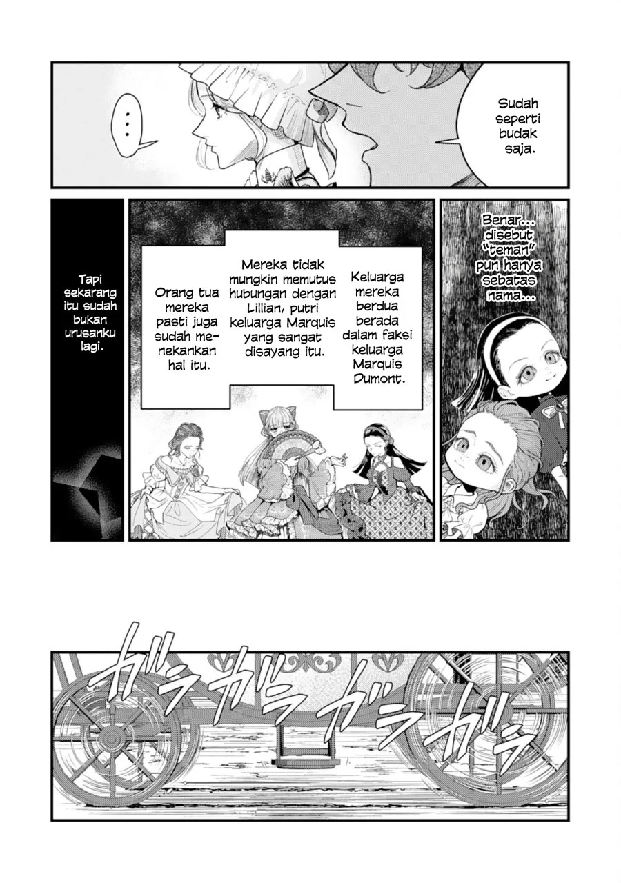 Naraba, Akujo ni Narimashou Chapter 2 - halaman 23