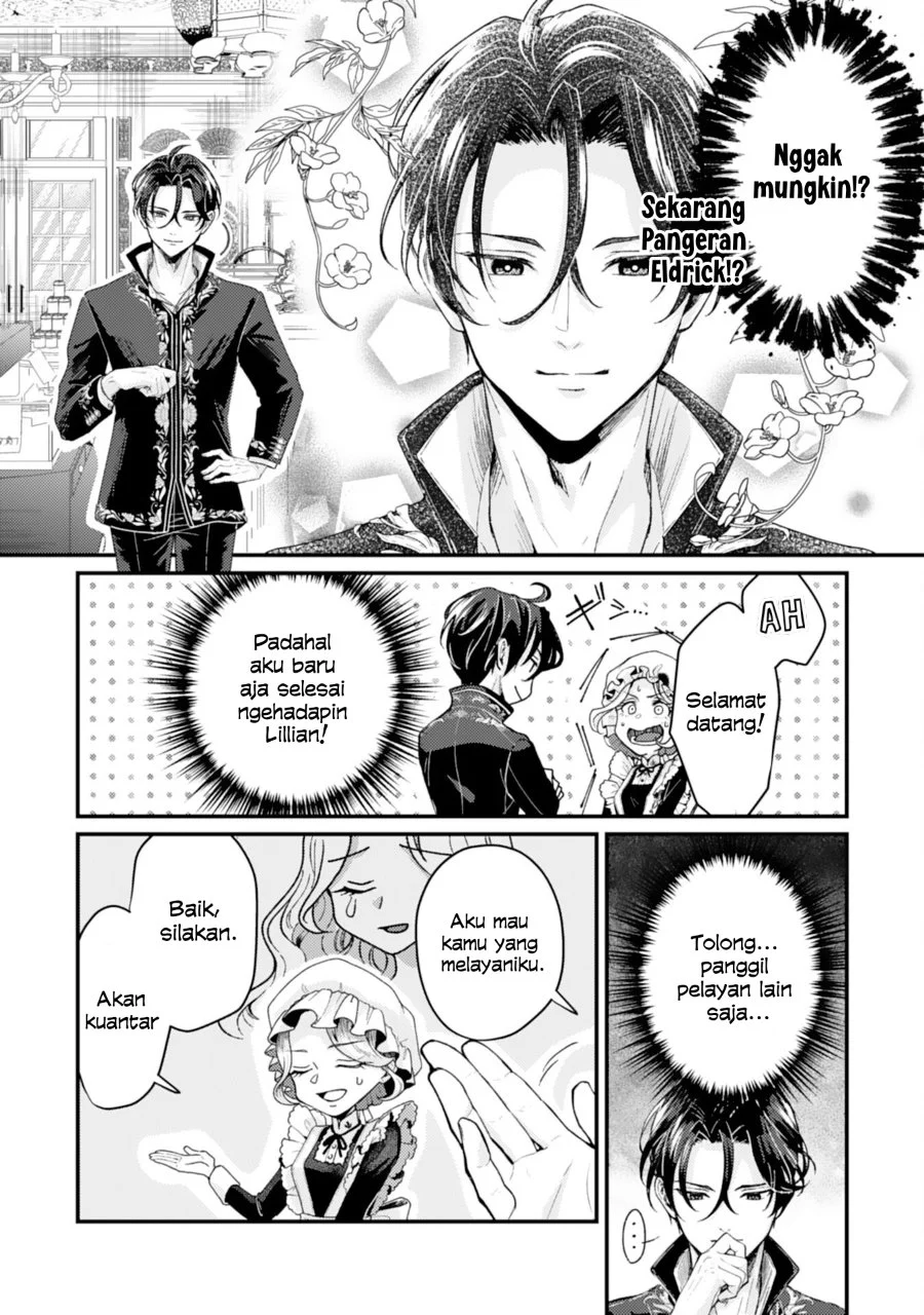 Naraba, Akujo ni Narimashou Chapter 2 - halaman 26