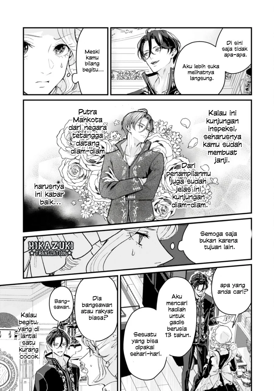 Naraba, Akujo ni Narimashou Chapter 2 - halaman 27