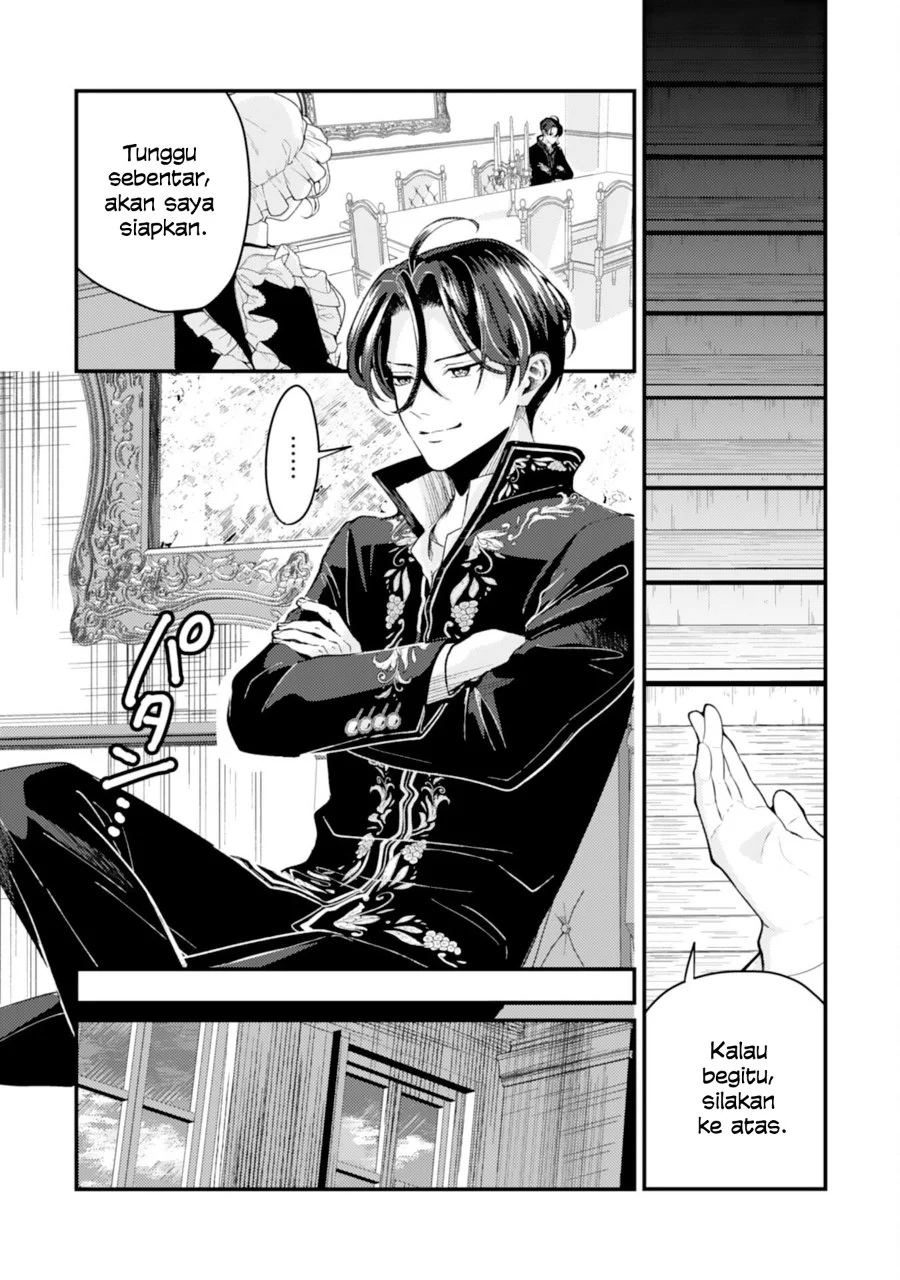 Naraba, Akujo ni Narimashou Chapter 2 - halaman 28