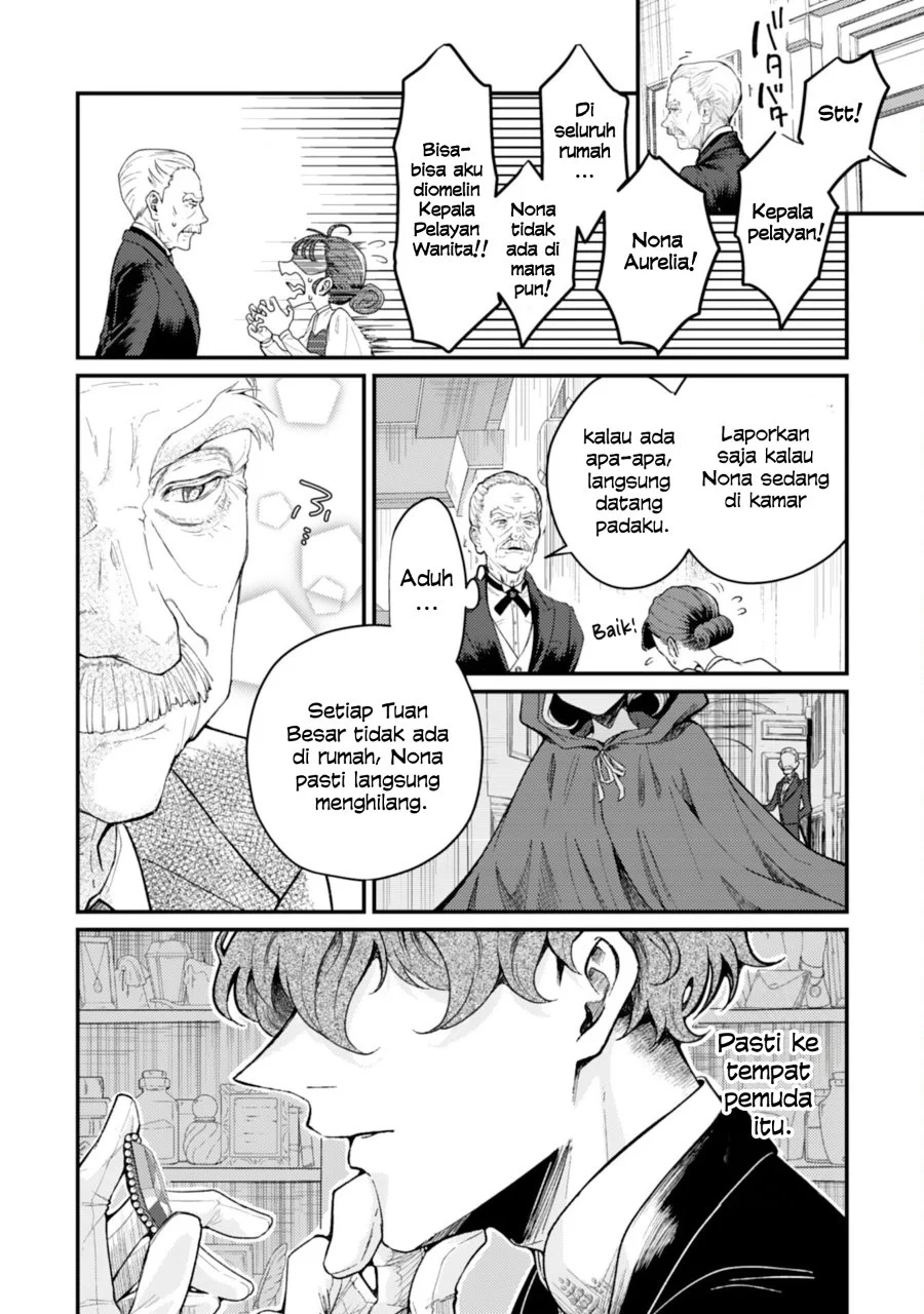 Naraba, Akujo ni Narimashou Chapter 2 - halaman 5