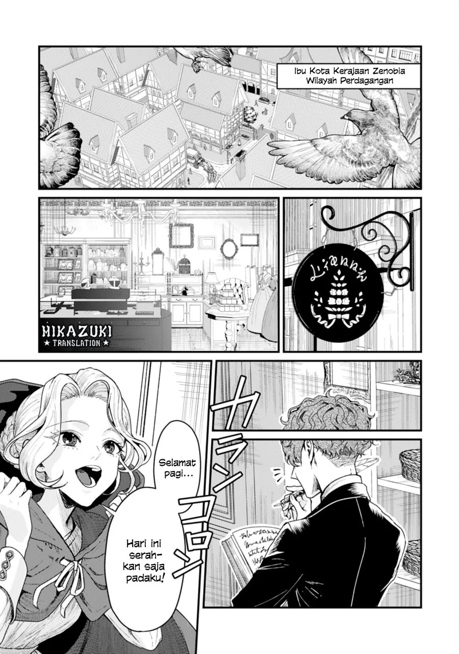 Naraba, Akujo ni Narimashou Chapter 2 - halaman 6