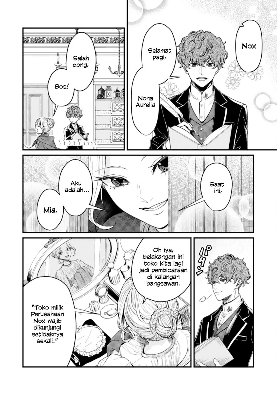 Naraba, Akujo ni Narimashou Chapter 2 - halaman 7