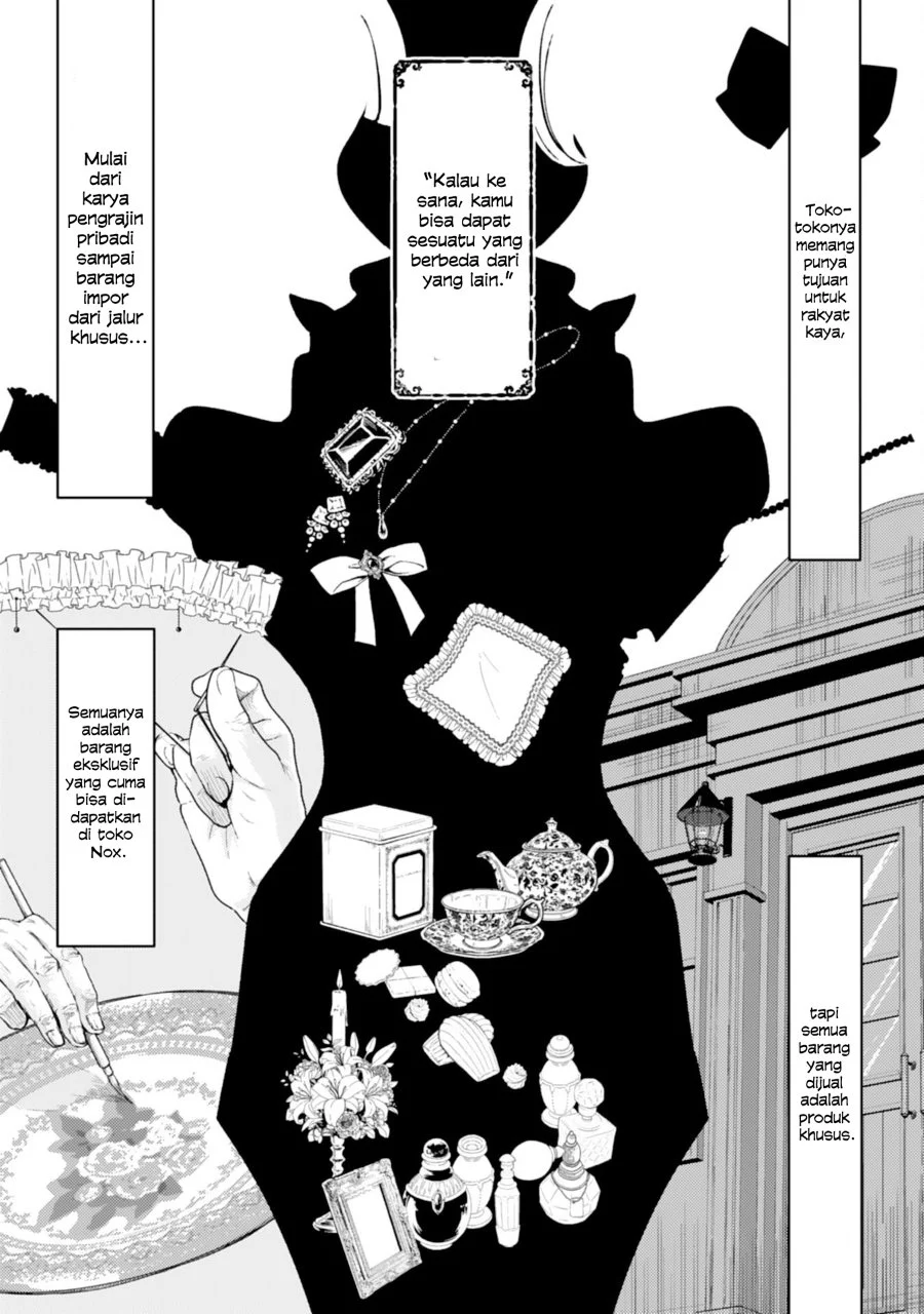 Naraba, Akujo ni Narimashou Chapter 2 - halaman 8