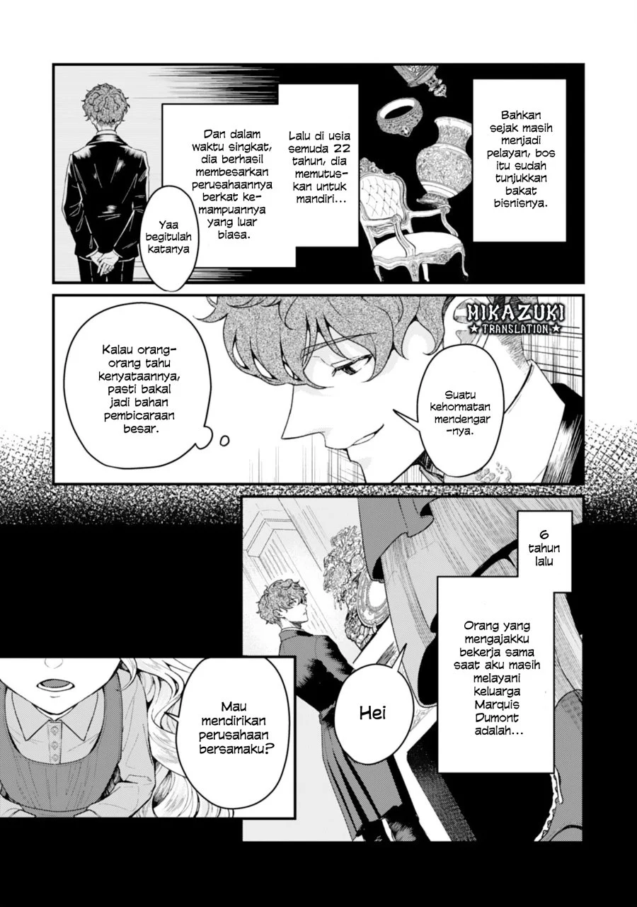 Naraba, Akujo ni Narimashou Chapter 2 - halaman 9