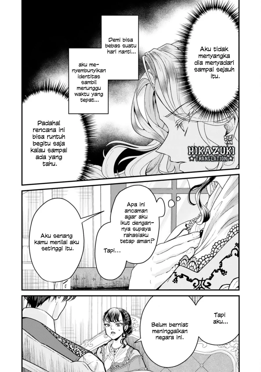 Naraba, Akujo ni Narimashou Chapter 3 - halaman 10