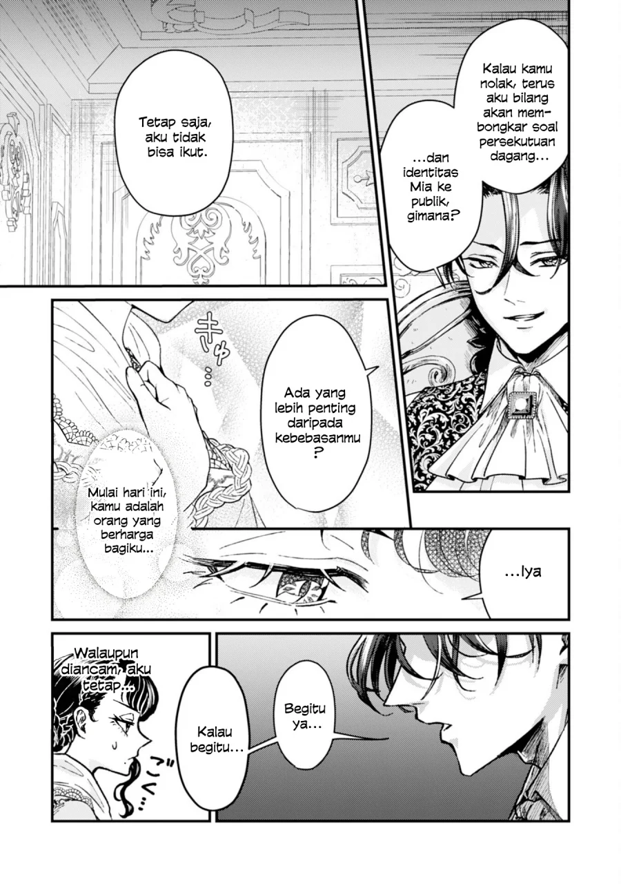 Naraba, Akujo ni Narimashou Chapter 3 - halaman 11