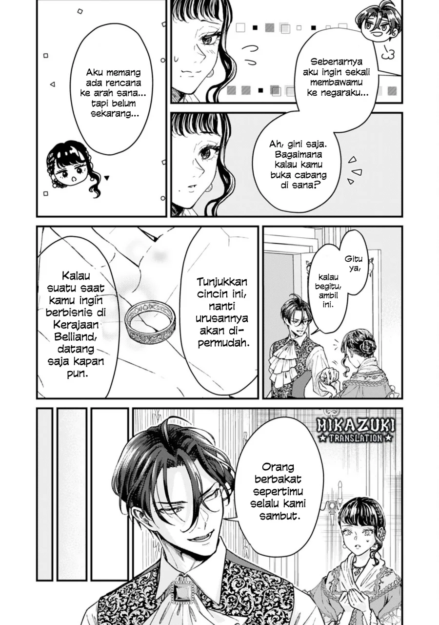 Naraba, Akujo ni Narimashou Chapter 3 - halaman 13