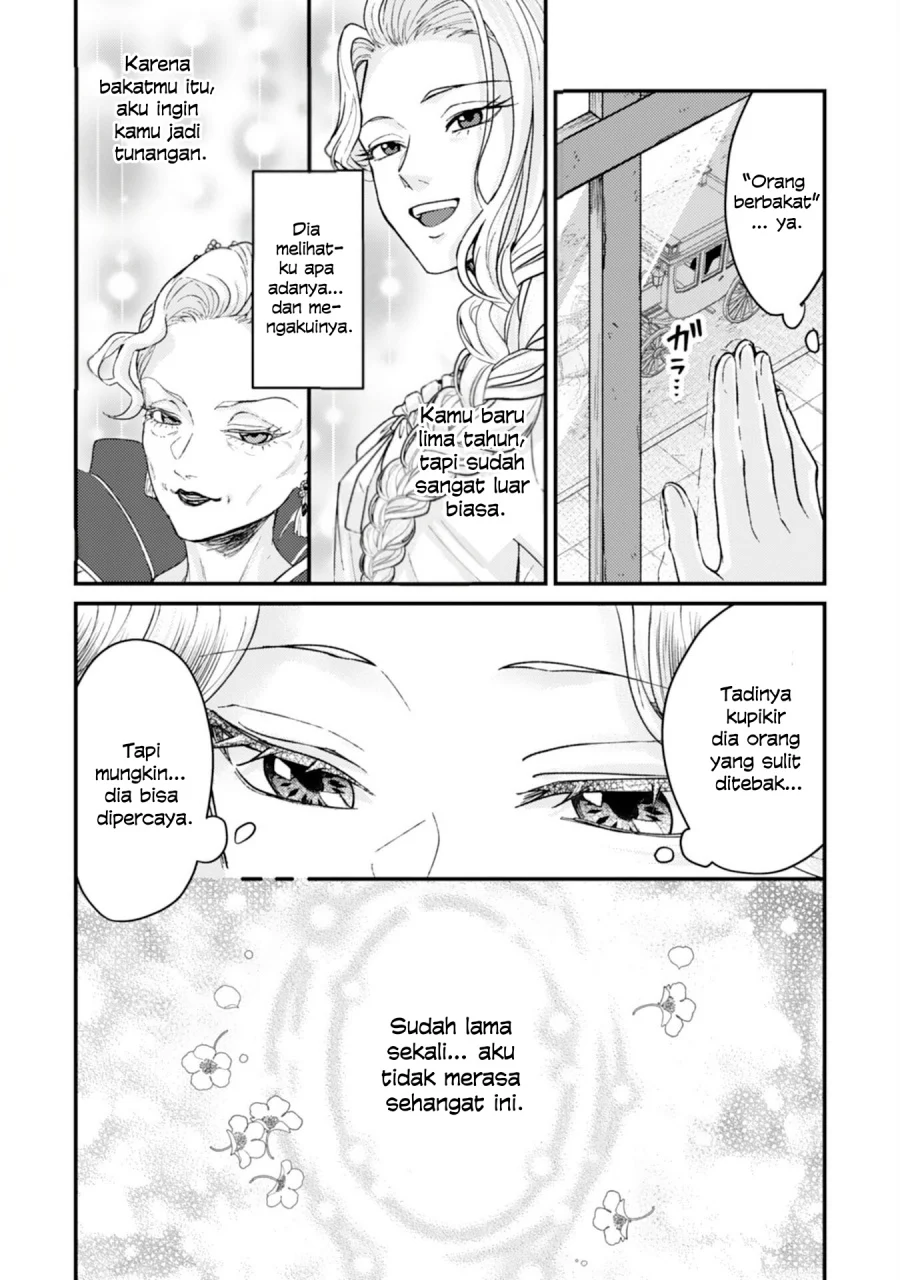 Naraba, Akujo ni Narimashou Chapter 3 - halaman 14