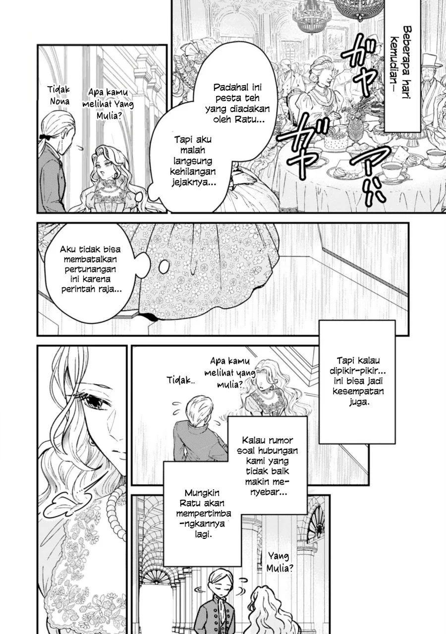 Naraba, Akujo ni Narimashou Chapter 3 - halaman 15