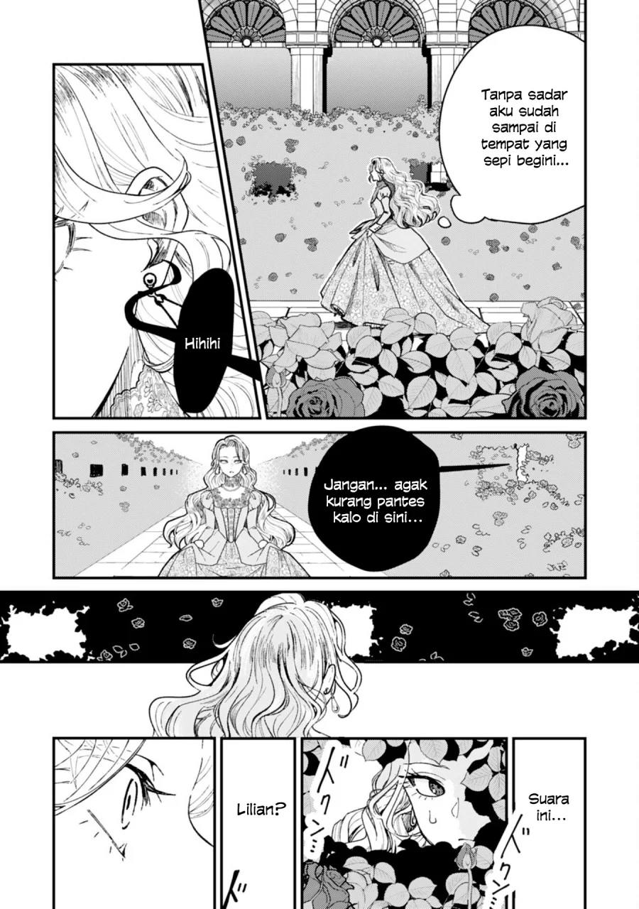 Naraba, Akujo ni Narimashou Chapter 3 - halaman 16
