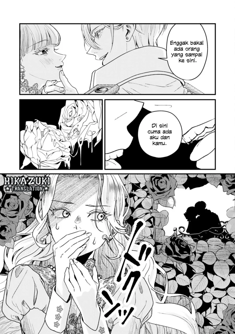 Naraba, Akujo ni Narimashou Chapter 3 - halaman 17
