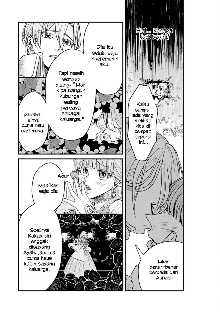 Naraba, Akujo ni Narimashou Chapter 3 - halaman 18