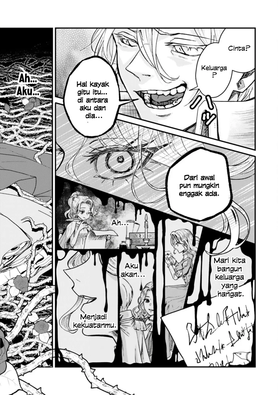 Naraba, Akujo ni Narimashou Chapter 3 - halaman 19