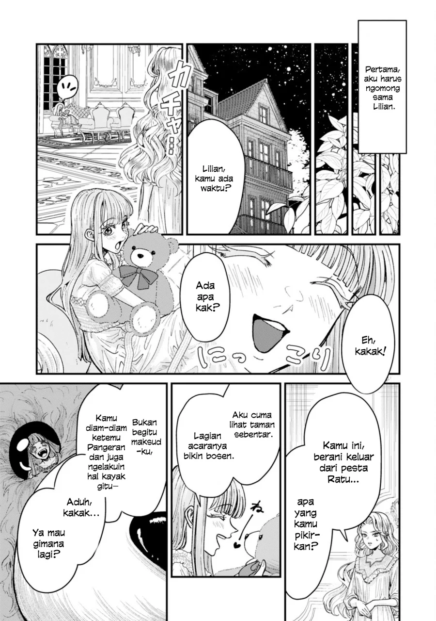 Naraba, Akujo ni Narimashou Chapter 3 - halaman 22