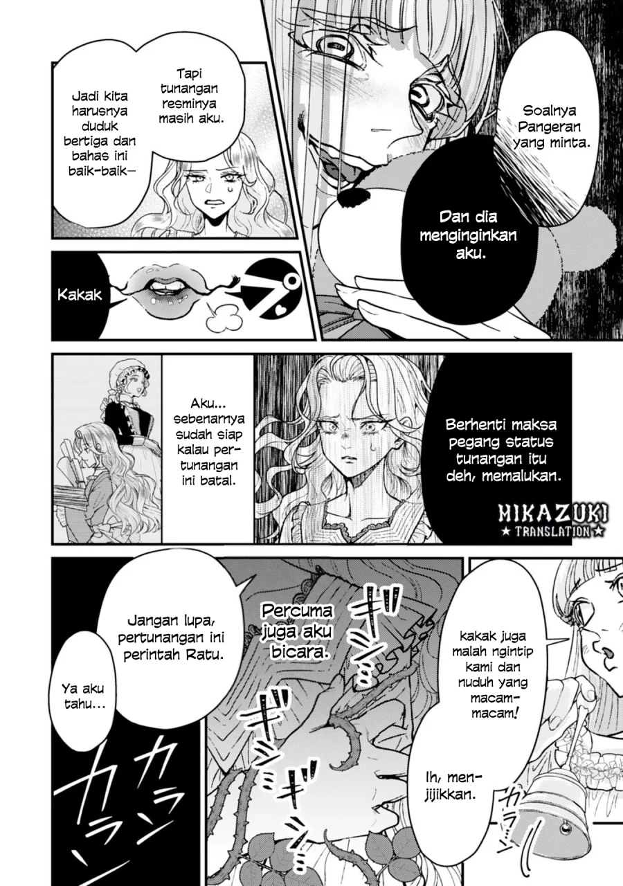 Naraba, Akujo ni Narimashou Chapter 3 - halaman 23