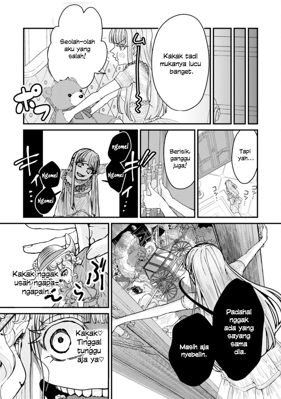 Naraba, Akujo ni Narimashou Chapter 3 - halaman 24