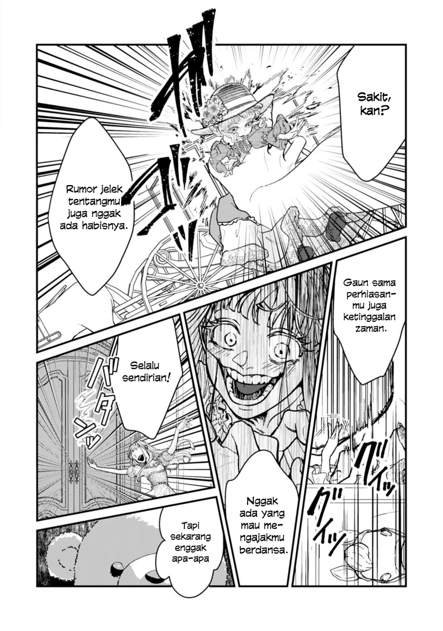 Naraba, Akujo ni Narimashou Chapter 3 - halaman 25