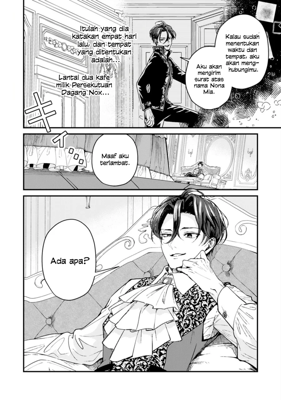 Naraba, Akujo ni Narimashou Chapter 3 - halaman 3