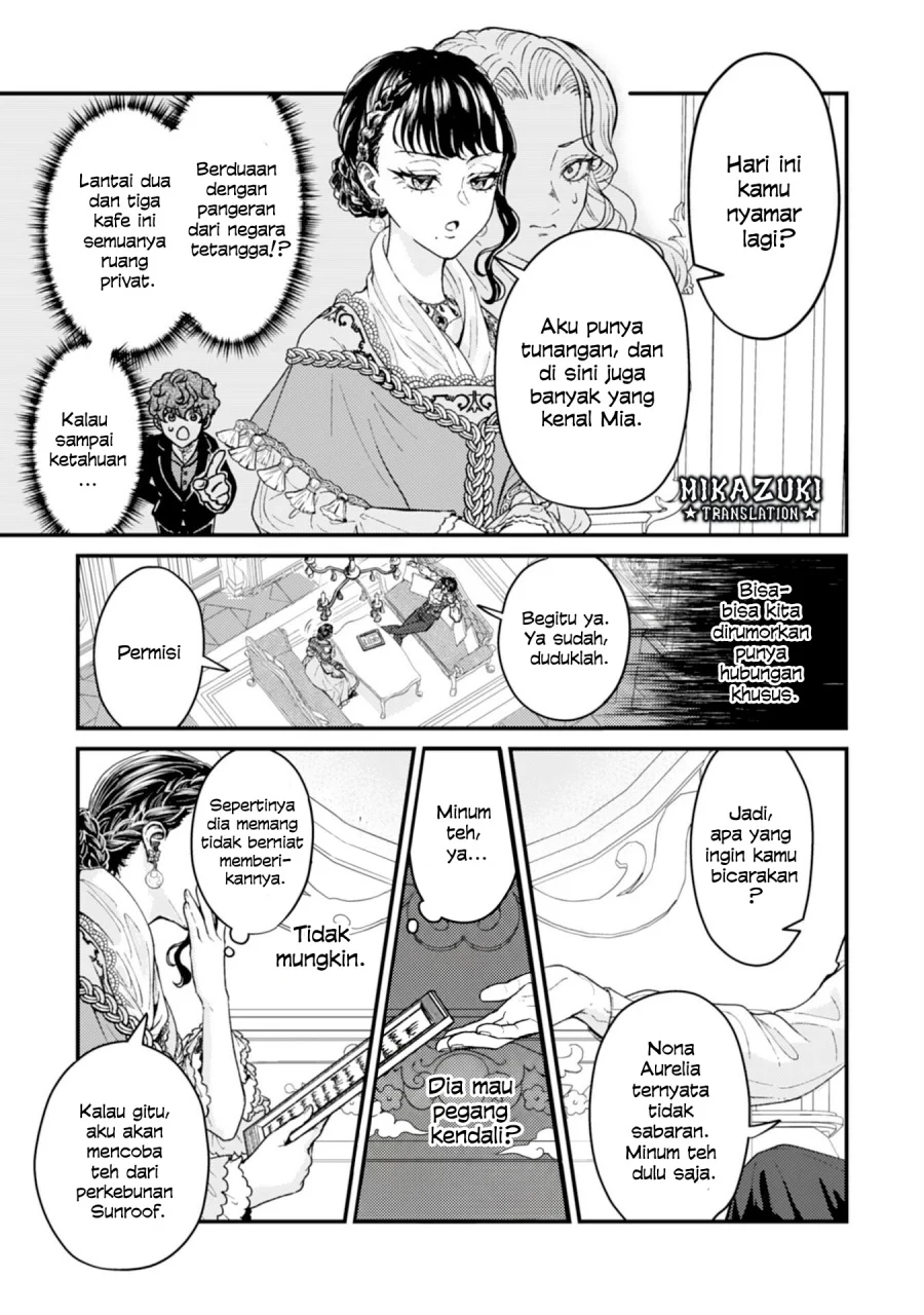 Naraba, Akujo ni Narimashou Chapter 3 - halaman 4