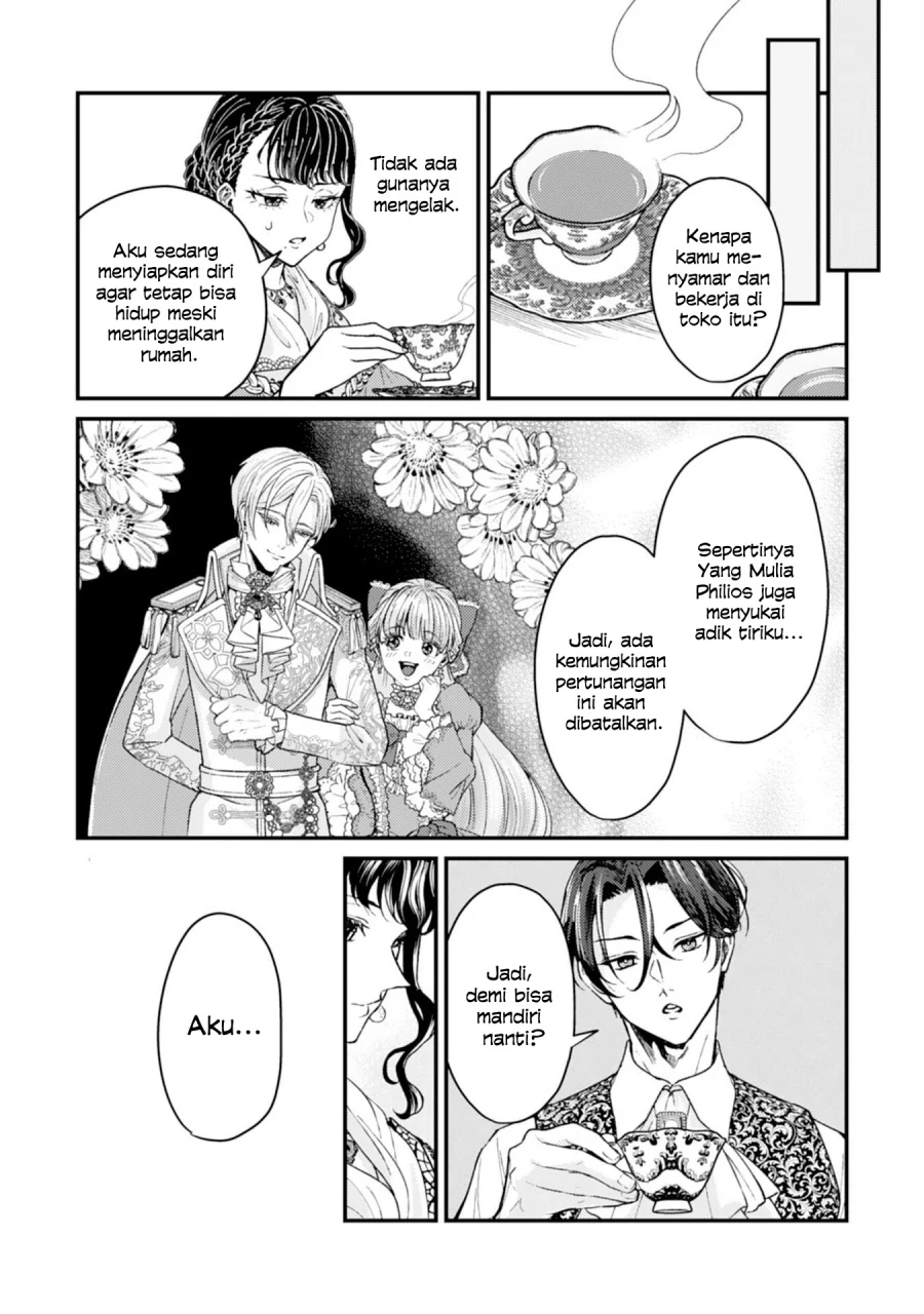 Naraba, Akujo ni Narimashou Chapter 3 - halaman 5