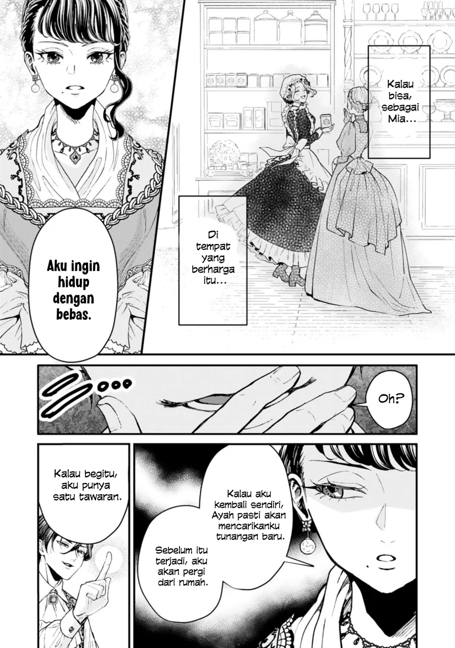 Naraba, Akujo ni Narimashou Chapter 3 - halaman 6