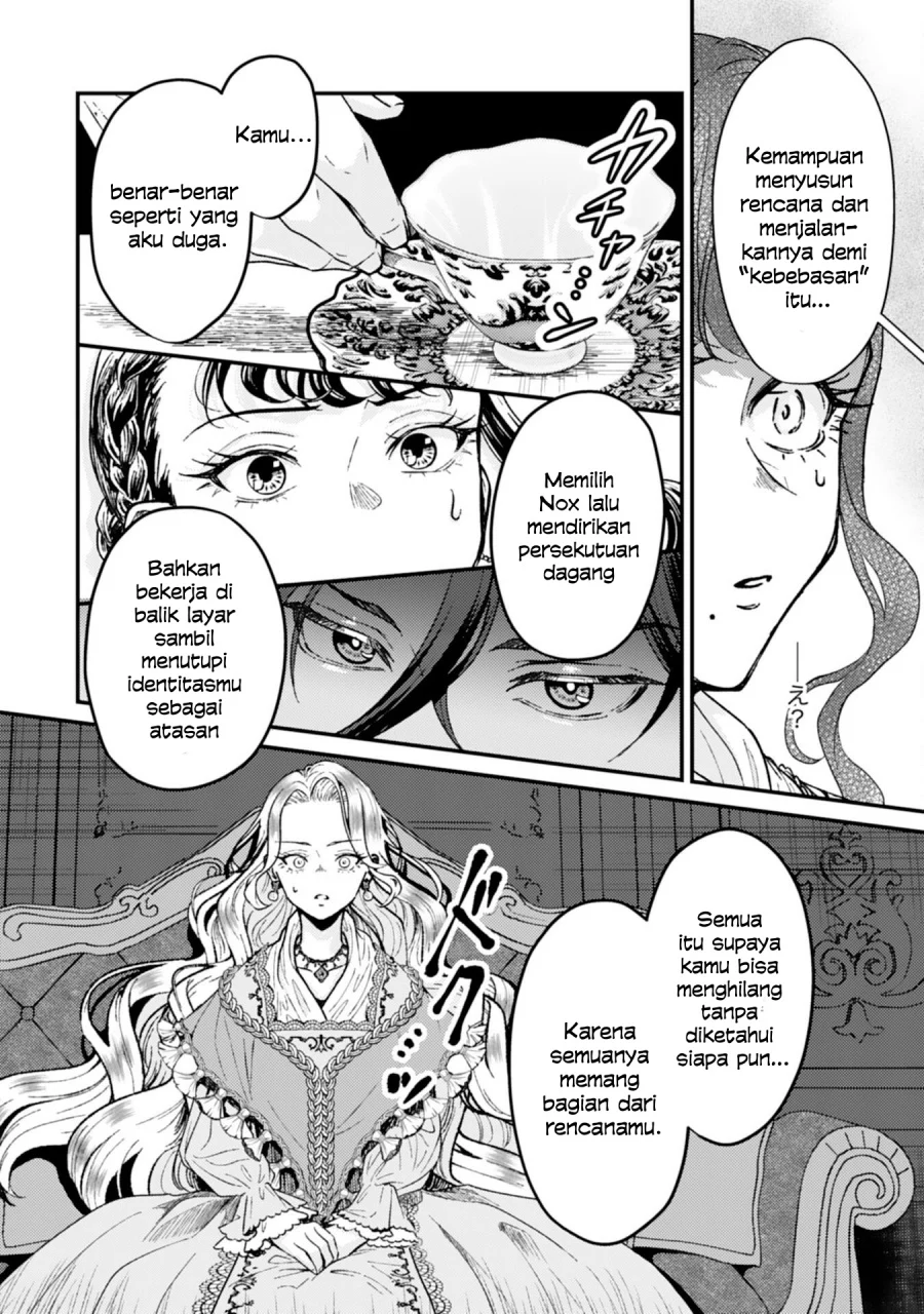 Naraba, Akujo ni Narimashou Chapter 3 - halaman 9