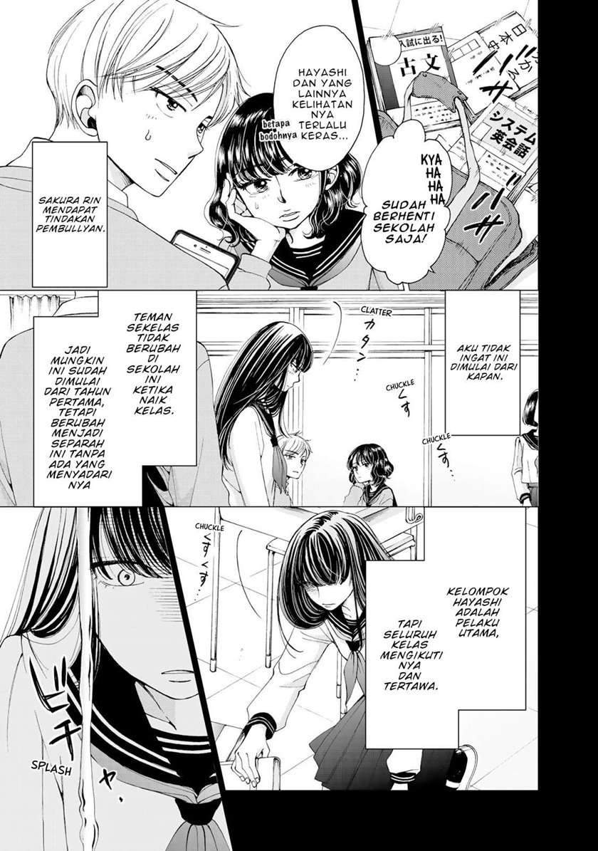 Naraku no Futari Chapter 1 - halaman 12