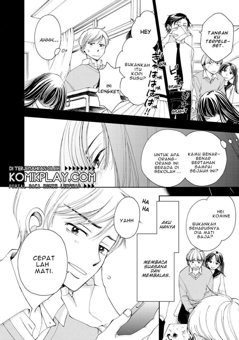 Naraku no Futari Chapter 1 - halaman 13