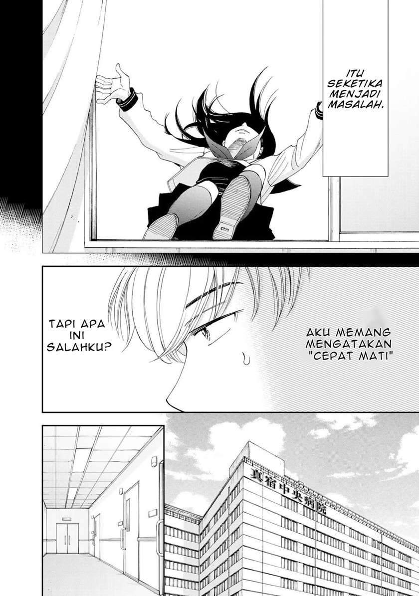 Naraku no Futari Chapter 1 - halaman 15