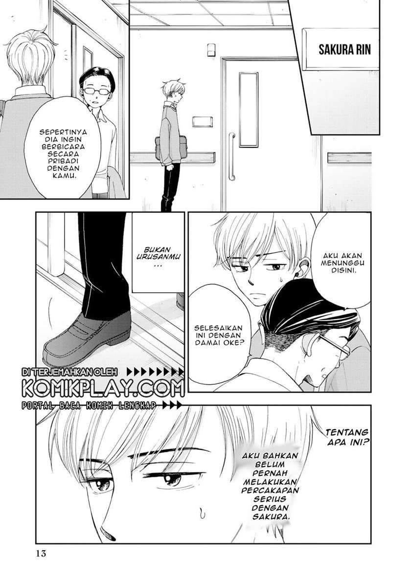 Naraku no Futari Chapter 1 - halaman 16