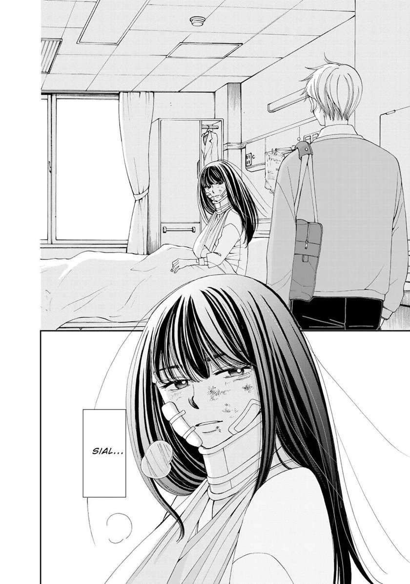 Naraku no Futari Chapter 1 - halaman 17