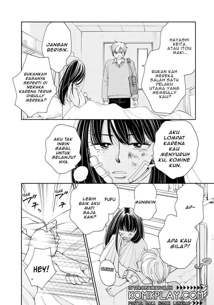 Naraku no Futari Chapter 1 - halaman 21
