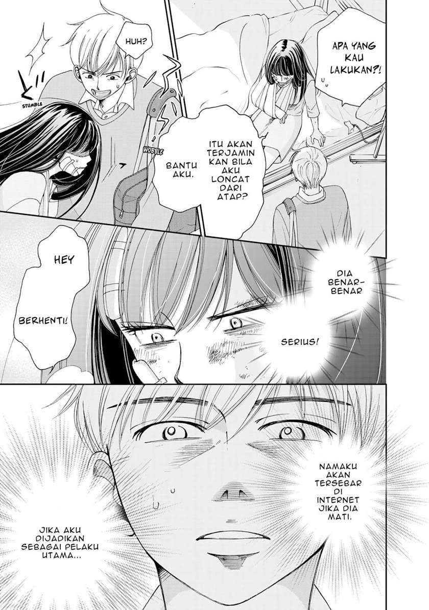 Naraku no Futari Chapter 1 - halaman 22
