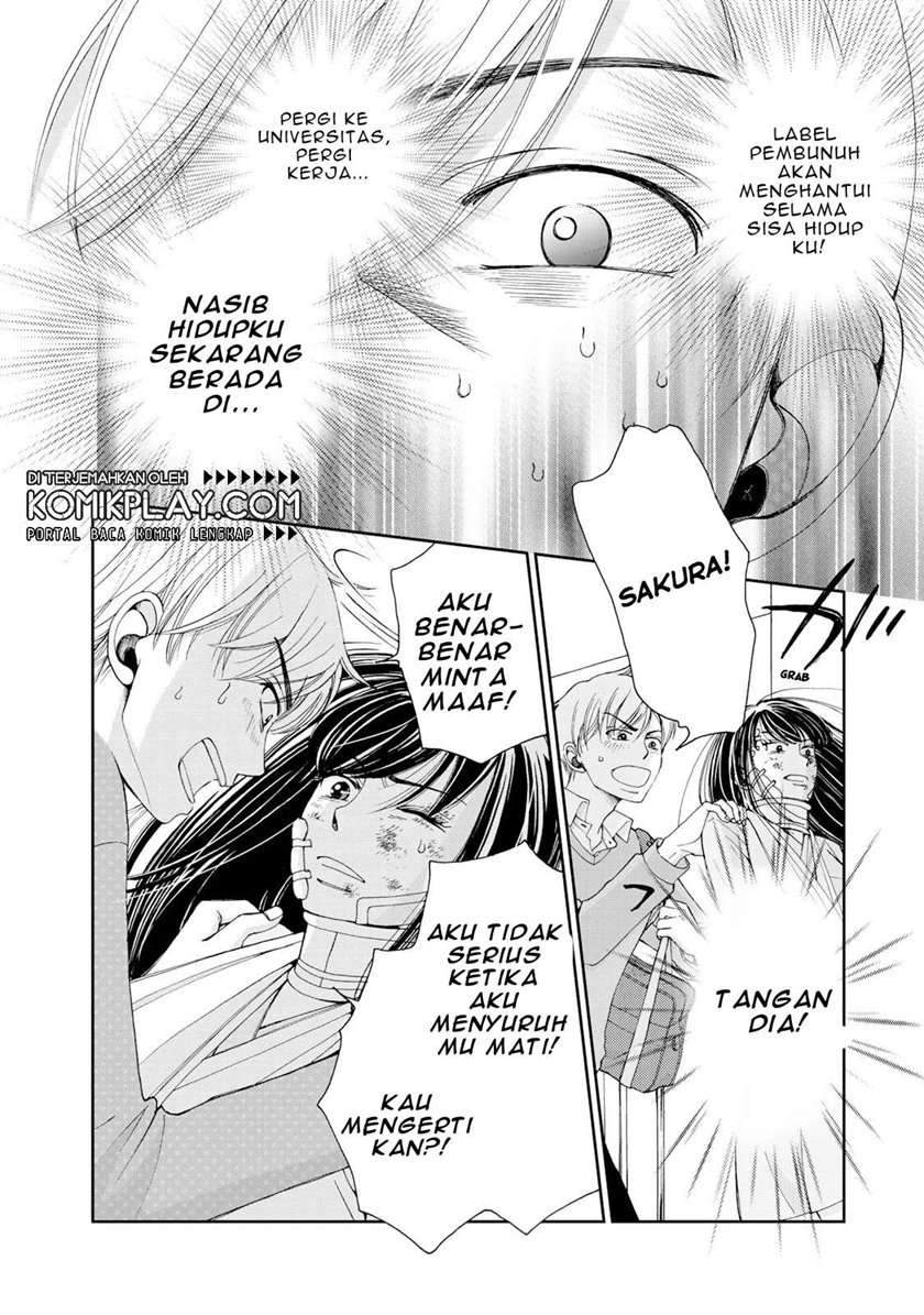 Naraku no Futari Chapter 1 - halaman 23