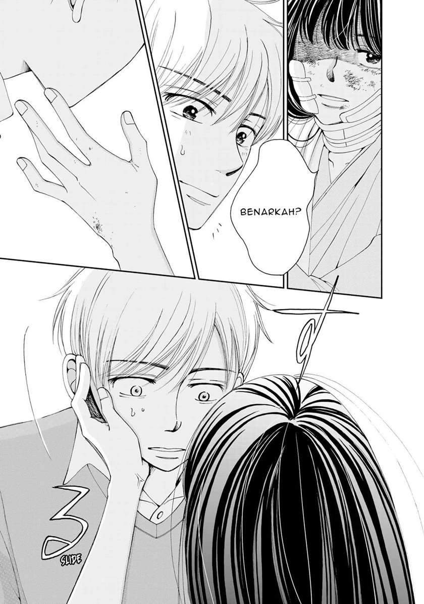 Naraku no Futari Chapter 1 - halaman 26