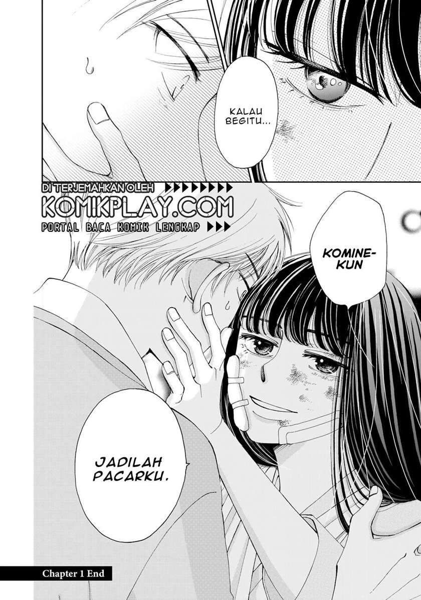 Naraku no Futari Chapter 1 - halaman 27