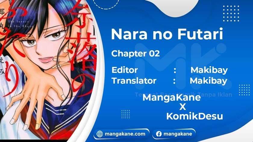 Naraku no Futari Chapter 2 - halaman 1